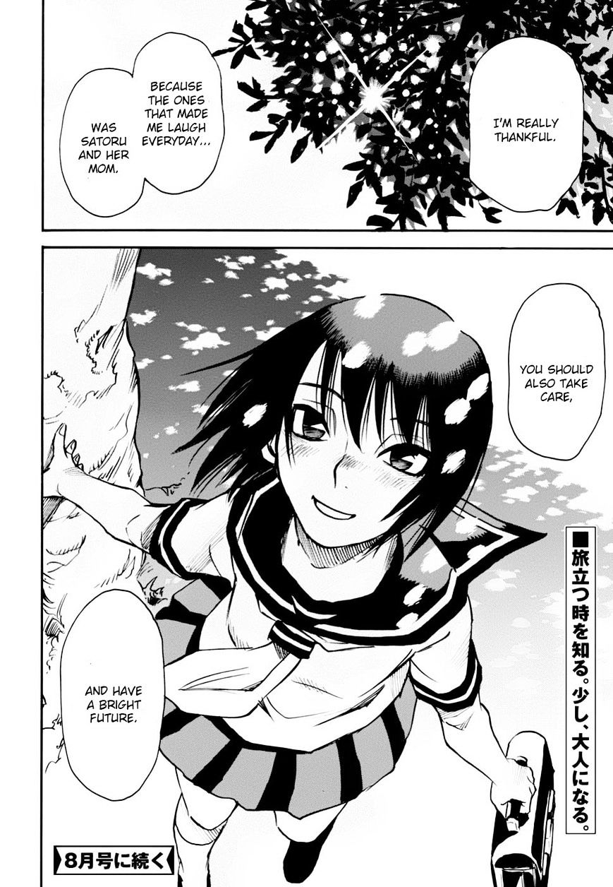 Boku Dake Ga Inai Machi Gaiden - Chapter 1