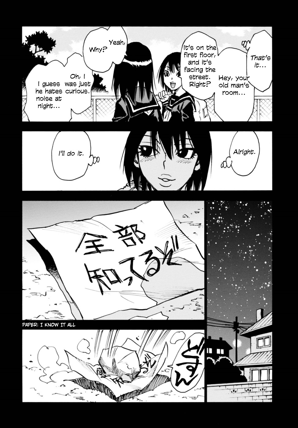 Boku Dake Ga Inai Machi Gaiden - Chapter 4