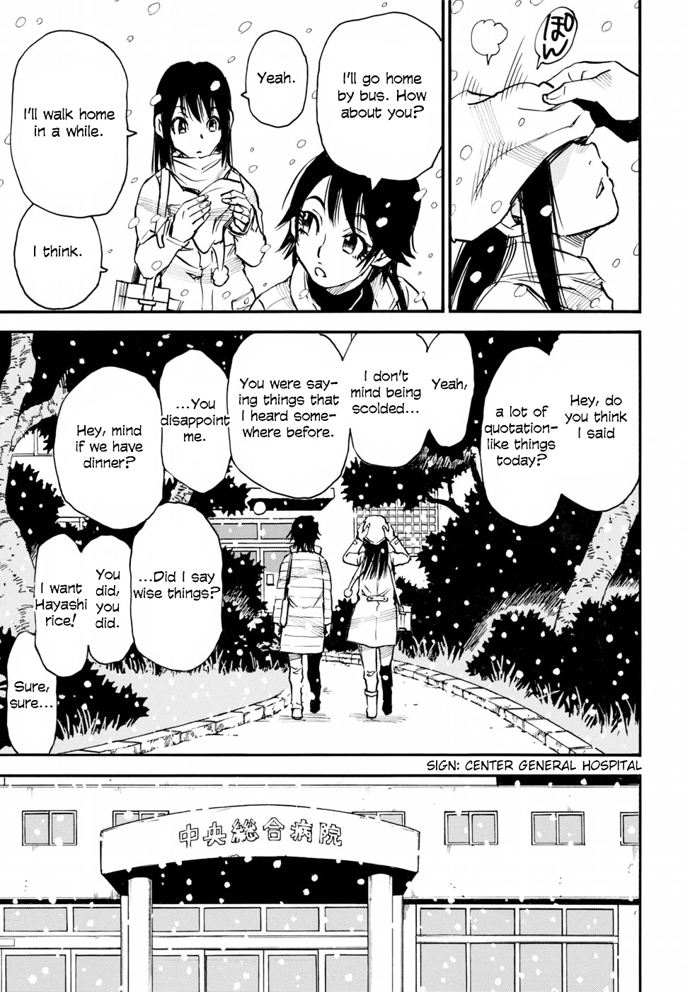 Boku Dake Ga Inai Machi Gaiden - Chapter 5