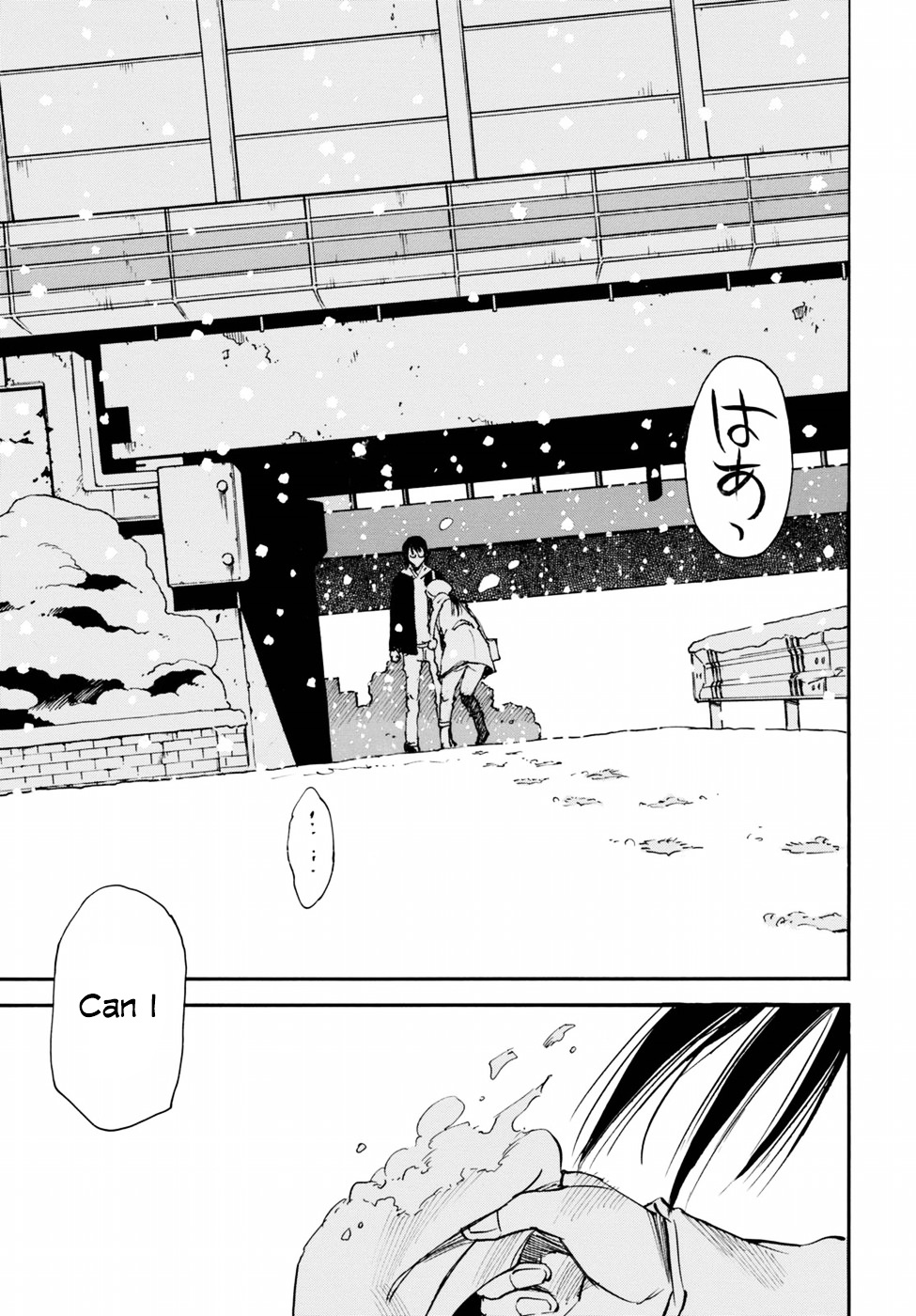 Boku Dake Ga Inai Machi Gaiden - Chapter 5