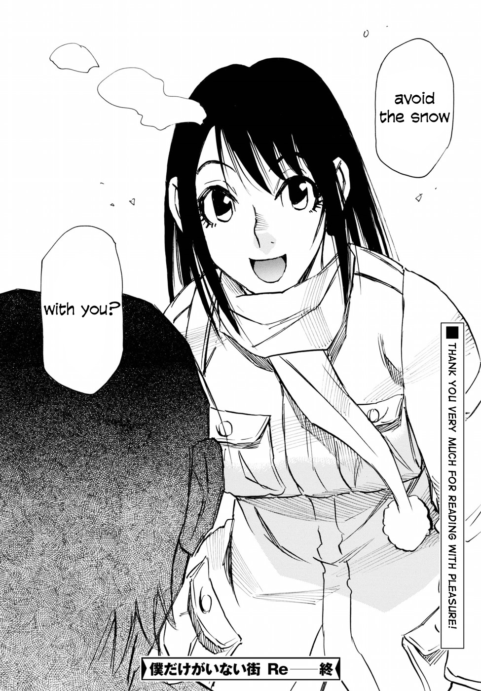 Boku Dake Ga Inai Machi Gaiden - Chapter 5