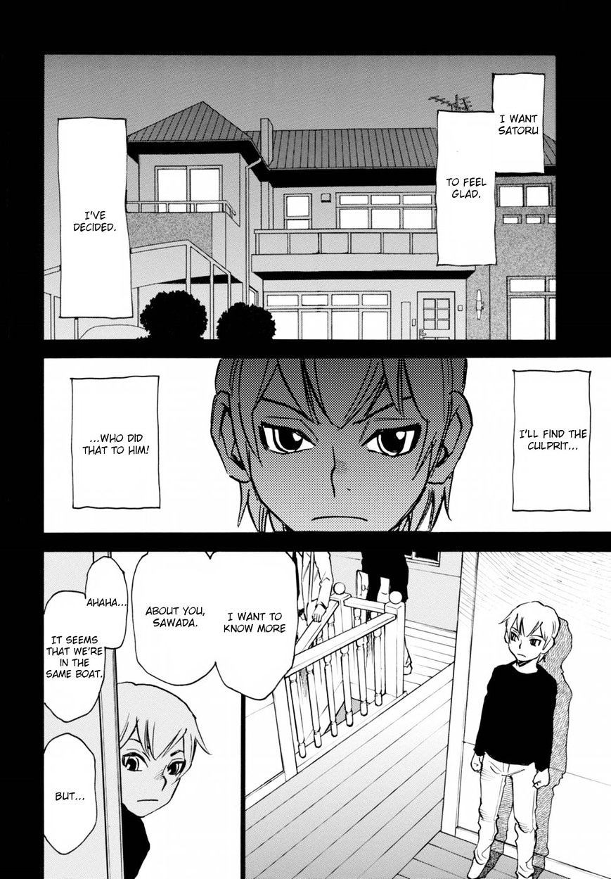 Boku Dake Ga Inai Machi Gaiden - Chapter 3