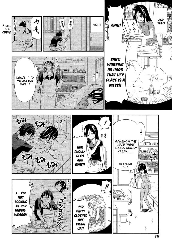 Mangaka-San To Assistant-San To - Vol.10 Chapter 146 : Stalker