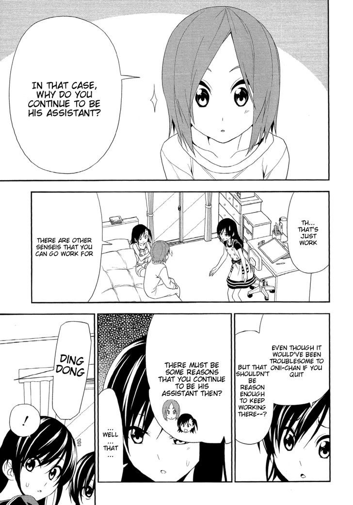 Mangaka-San To Assistant-San To - Vol.10 Chapter 149 : Things That Make You Happy