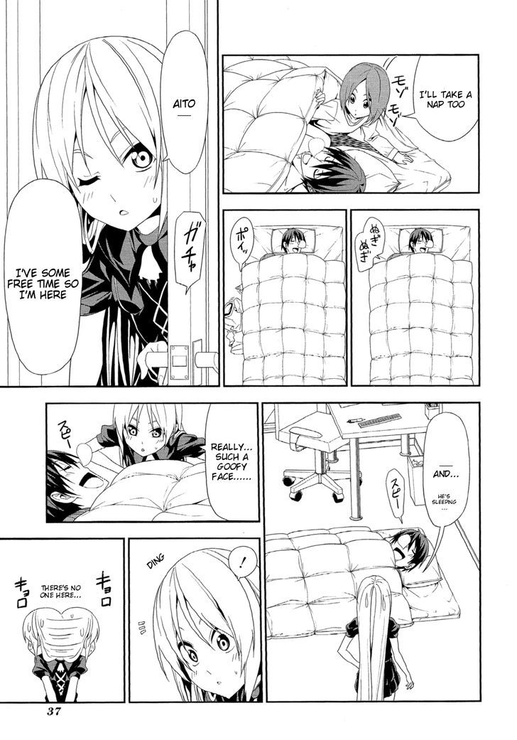 Mangaka-San To Assistant-San To - Vol.10 Chapter 141 : The Perfect Day For A Nap