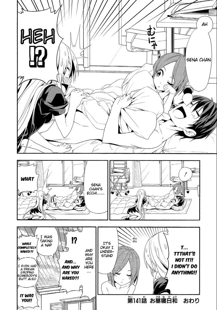 Mangaka-San To Assistant-San To - Vol.10 Chapter 141 : The Perfect Day For A Nap