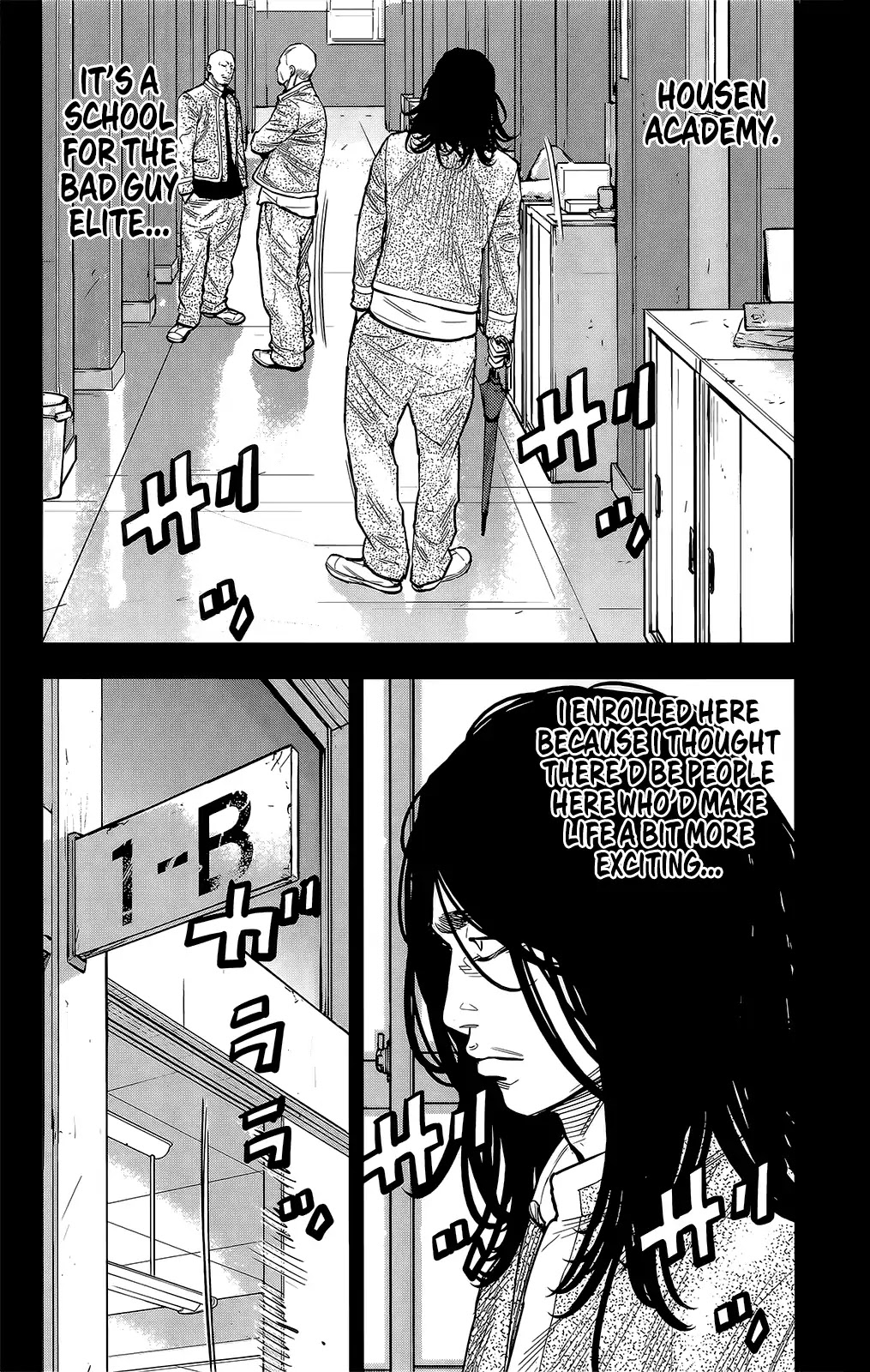 Crows Zero Ii: Suzuran X Houen - Chapter 45: Urushibara Ryou