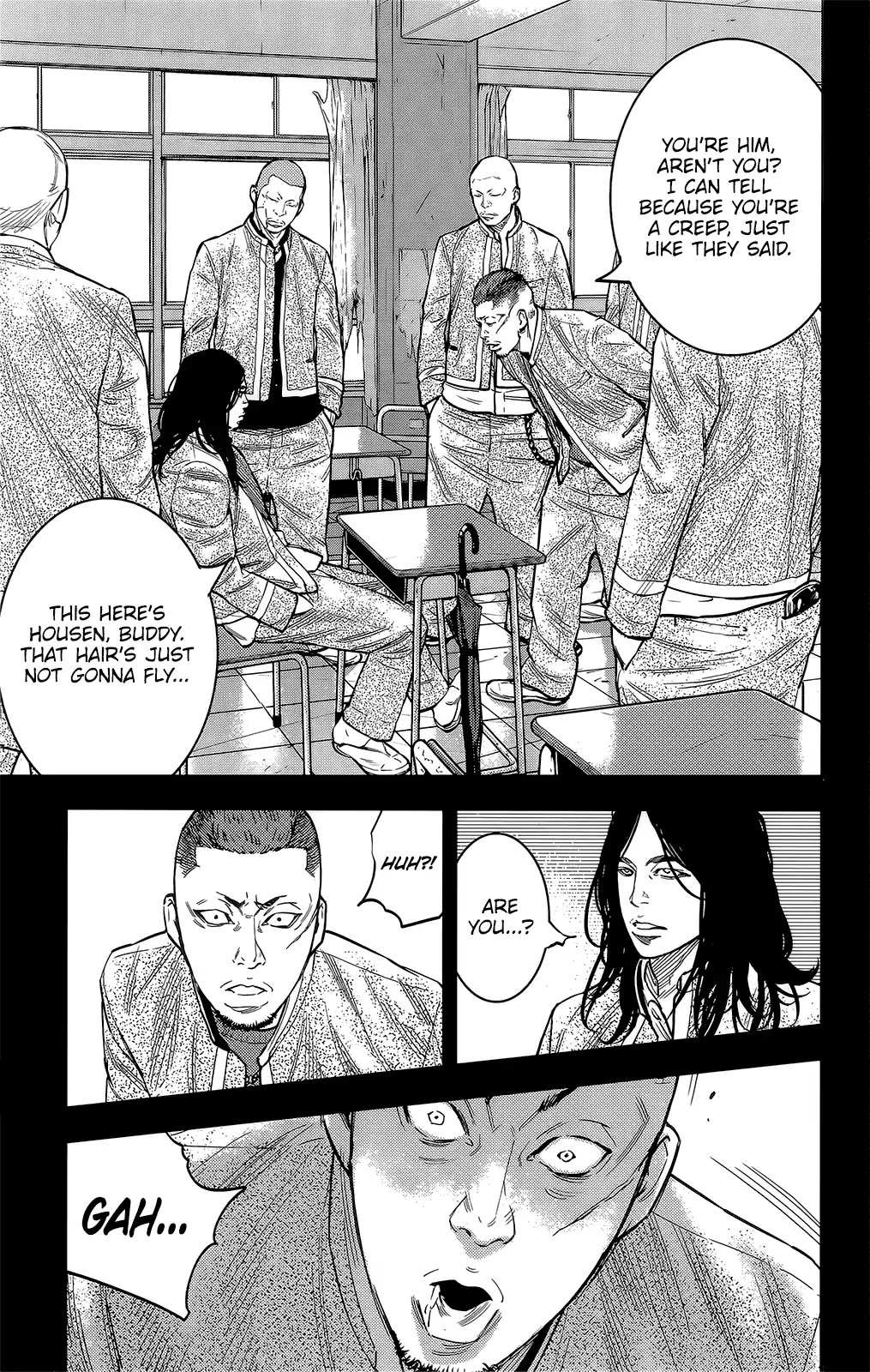 Crows Zero Ii: Suzuran X Houen - Chapter 45: Urushibara Ryou