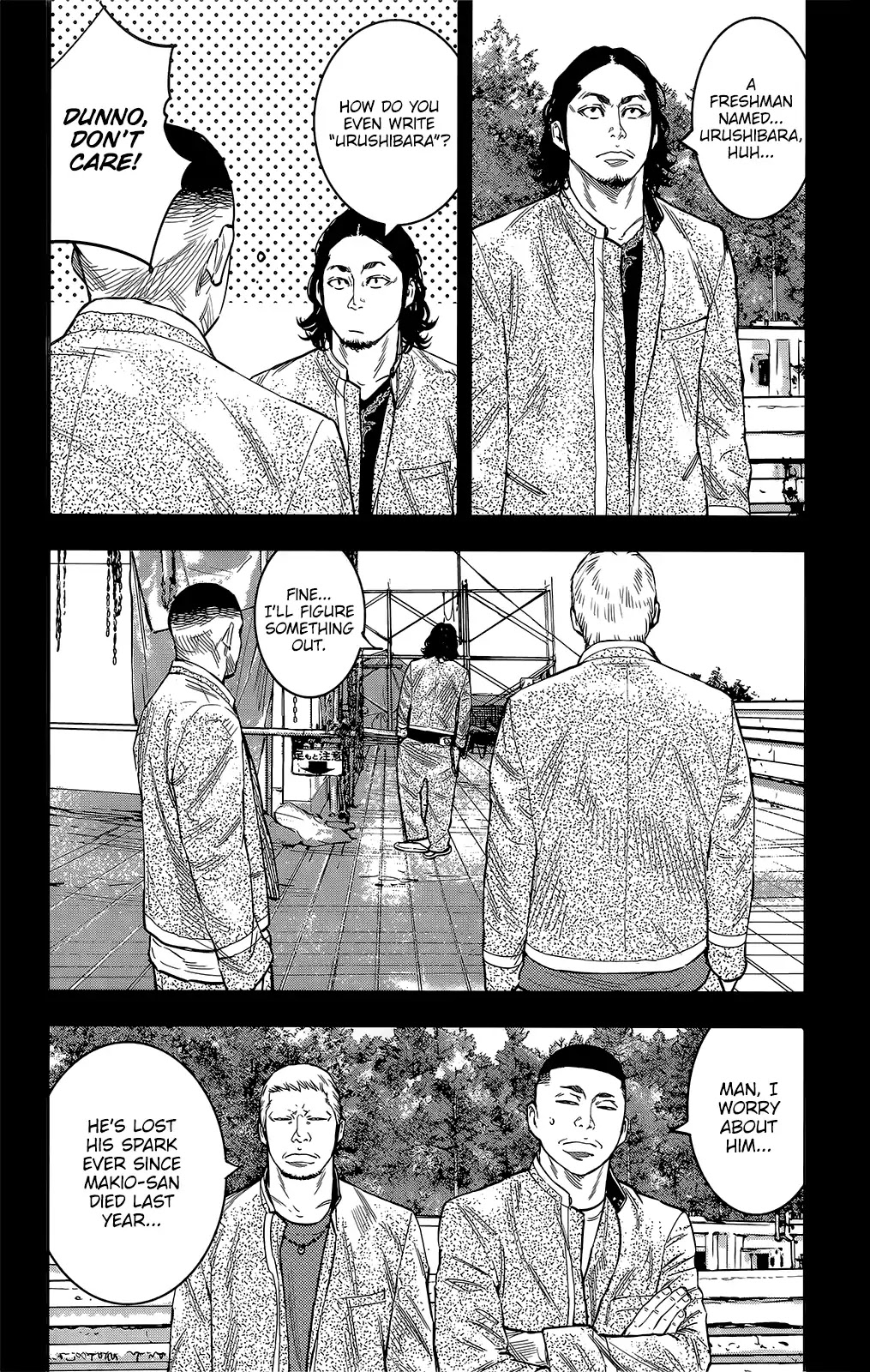 Crows Zero Ii: Suzuran X Houen - Chapter 45: Urushibara Ryou