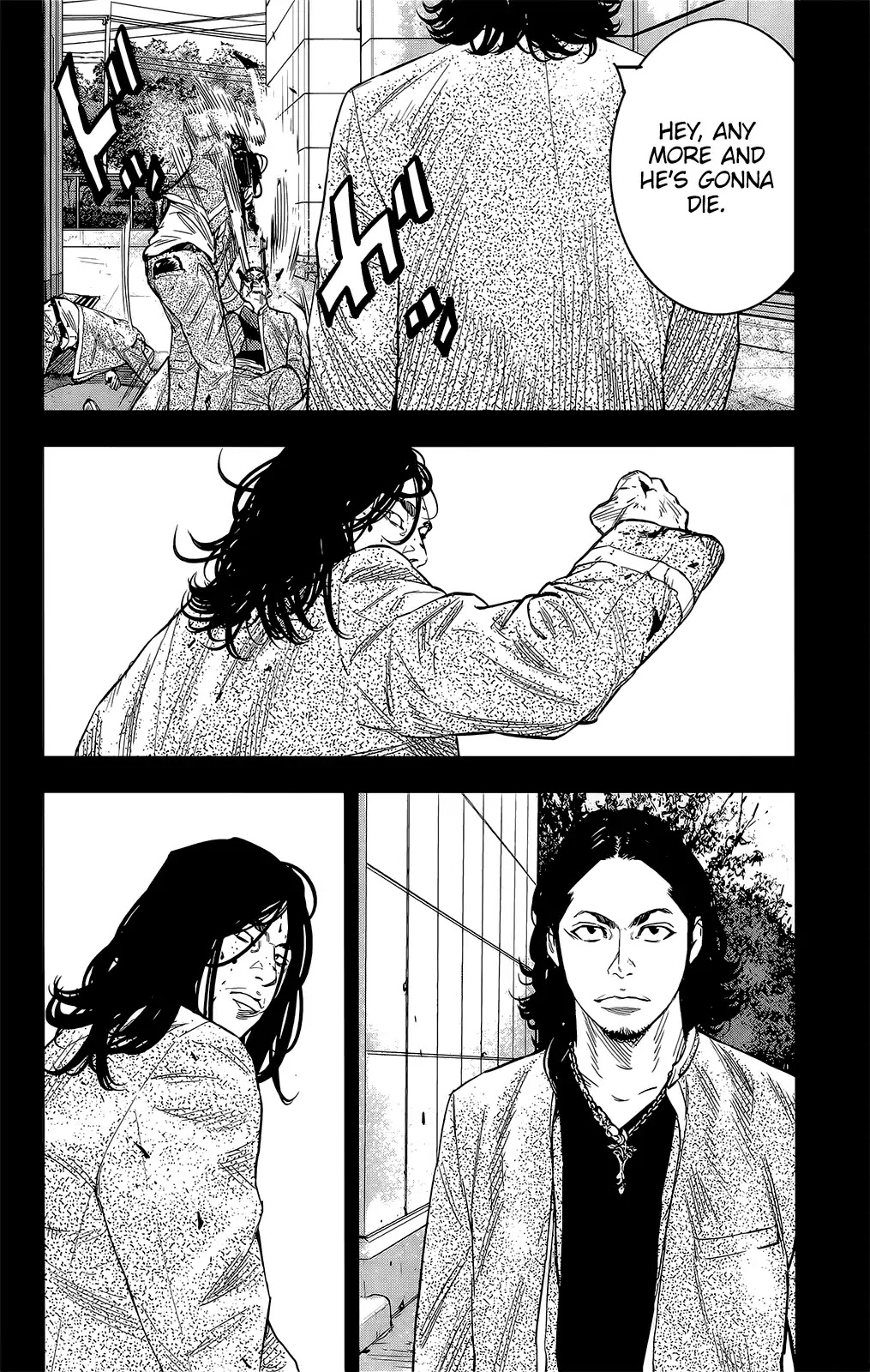 Crows Zero Ii: Suzuran X Houen - Chapter 45: Urushibara Ryou