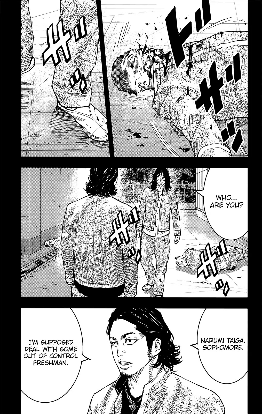 Crows Zero Ii: Suzuran X Houen - Chapter 45: Urushibara Ryou