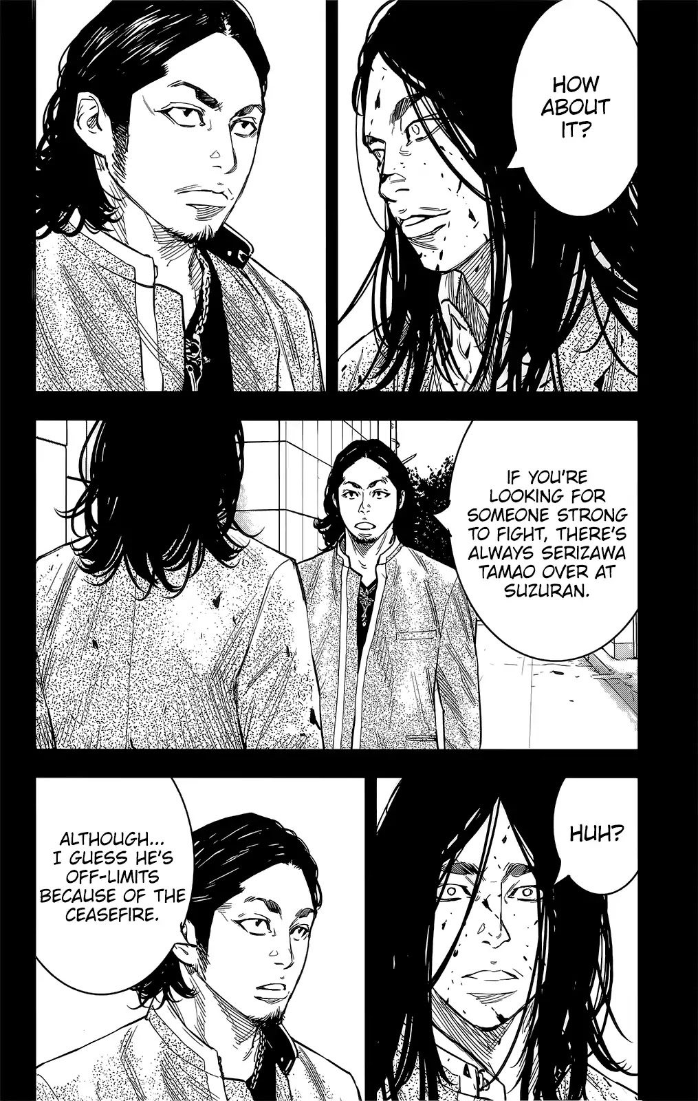 Crows Zero Ii: Suzuran X Houen - Chapter 45: Urushibara Ryou