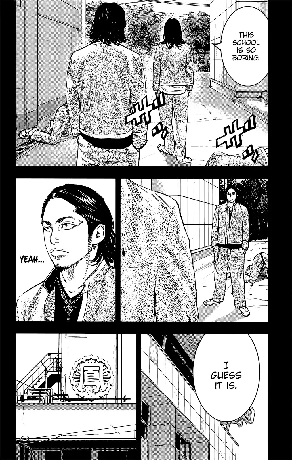 Crows Zero Ii: Suzuran X Houen - Chapter 45: Urushibara Ryou