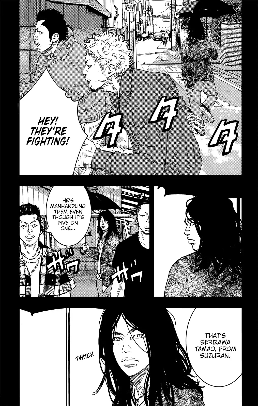 Crows Zero Ii: Suzuran X Houen - Chapter 45: Urushibara Ryou