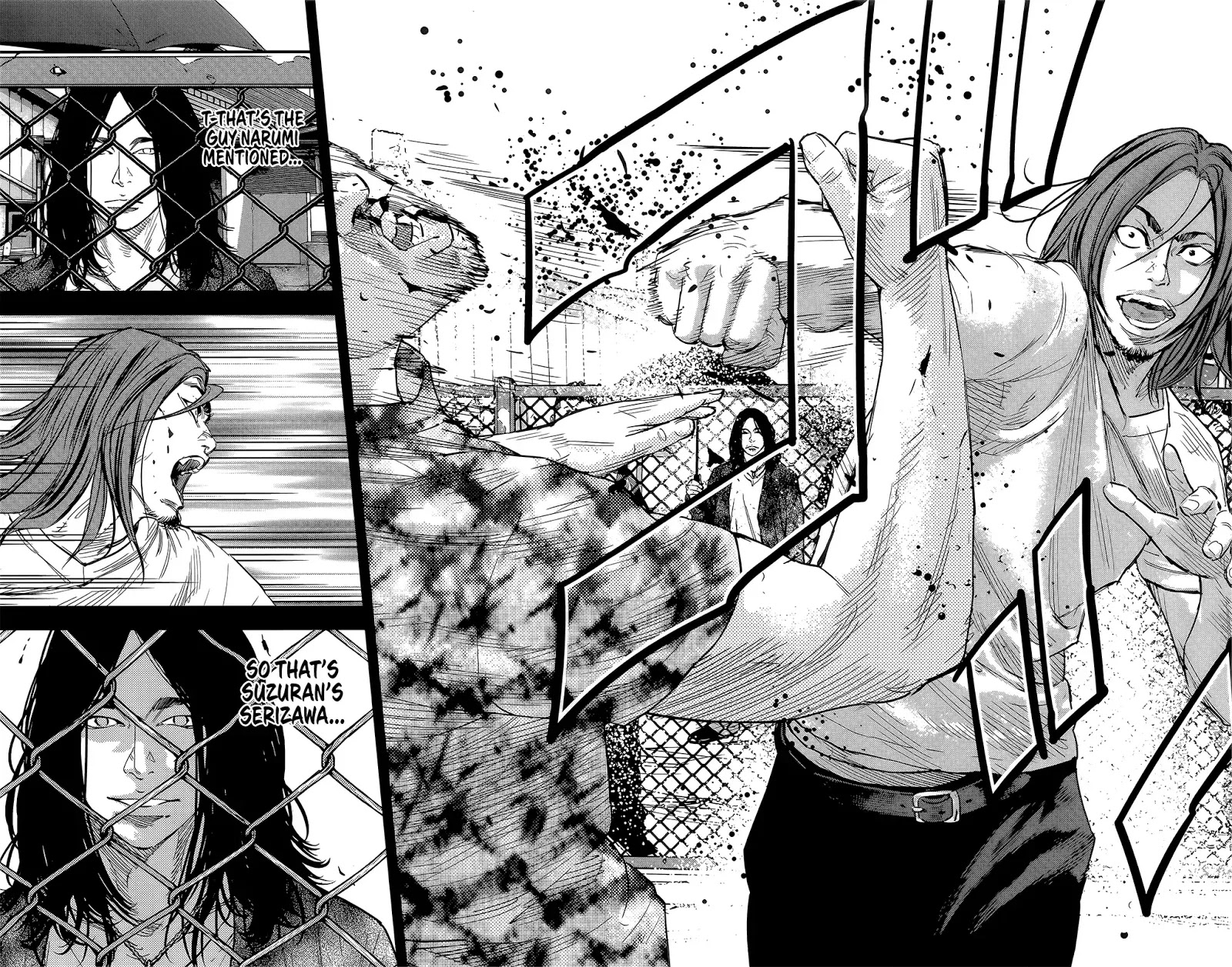 Crows Zero Ii: Suzuran X Houen - Chapter 45: Urushibara Ryou