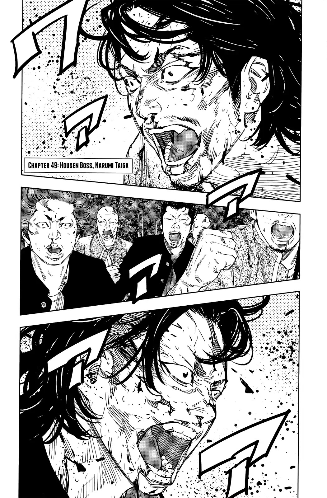 Crows Zero Ii: Suzuran X Houen - Chapter 49: Housen Boss, Narumi Taiga