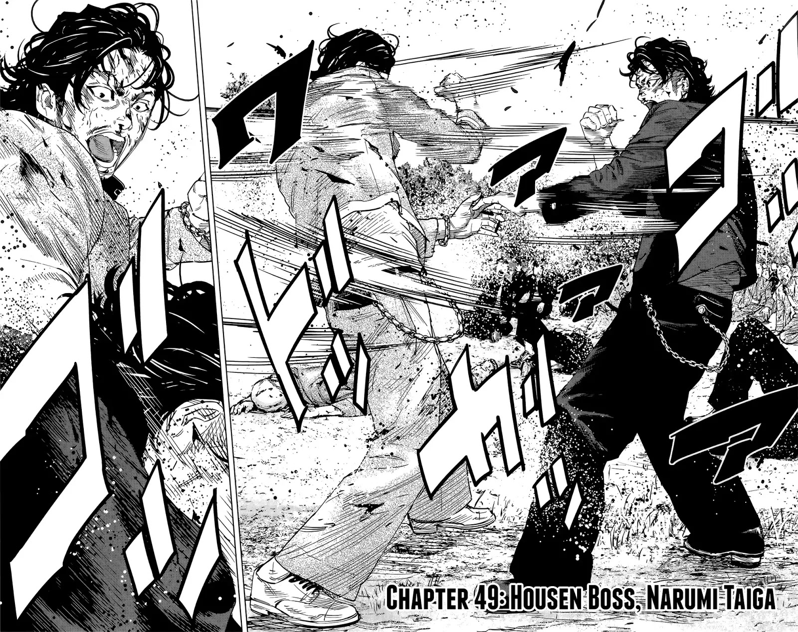 Crows Zero Ii: Suzuran X Houen - Chapter 49: Housen Boss, Narumi Taiga