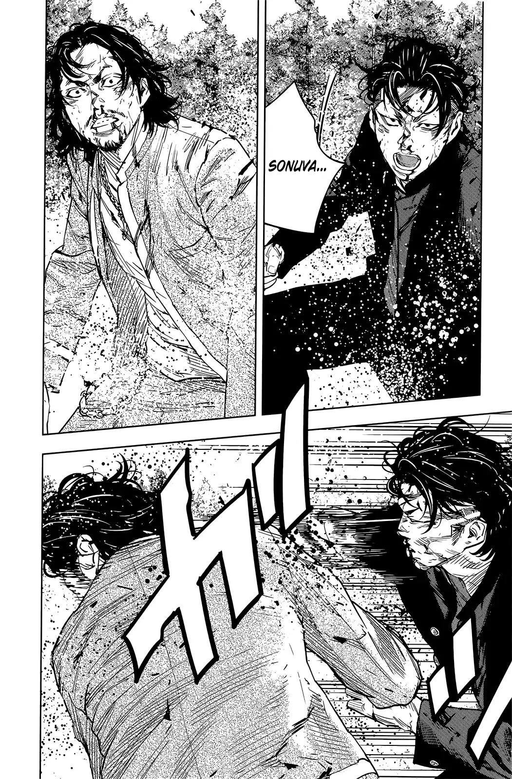 Crows Zero Ii: Suzuran X Houen - Chapter 49: Housen Boss, Narumi Taiga