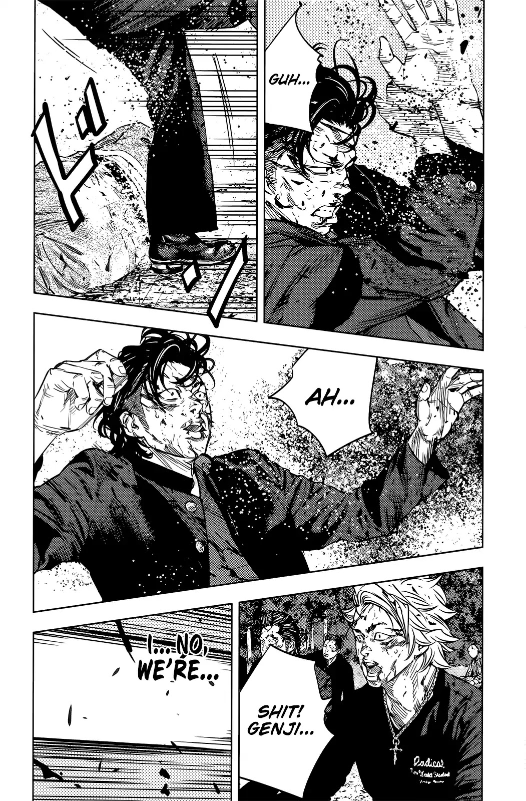 Crows Zero Ii: Suzuran X Houen - Chapter 49: Housen Boss, Narumi Taiga