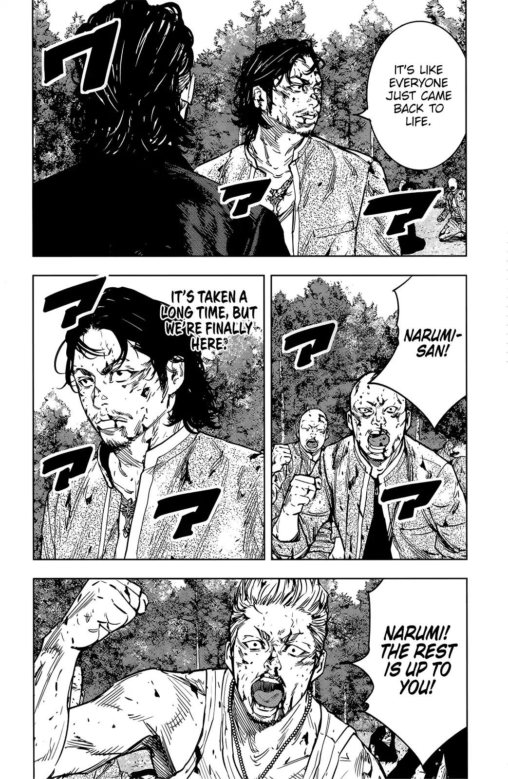 Crows Zero Ii: Suzuran X Houen - Chapter 48: Climactic Battle