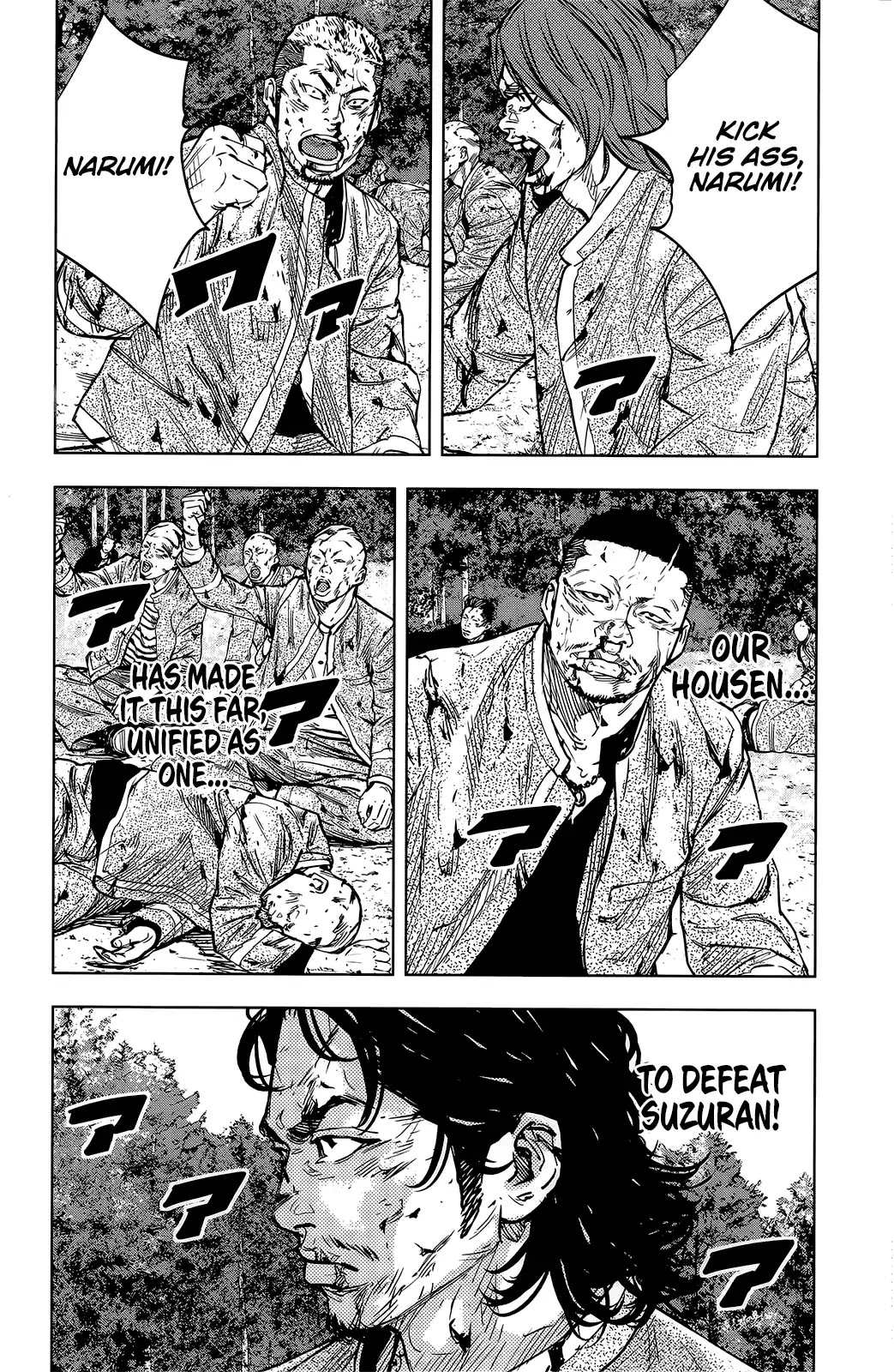 Crows Zero Ii: Suzuran X Houen - Chapter 48: Climactic Battle