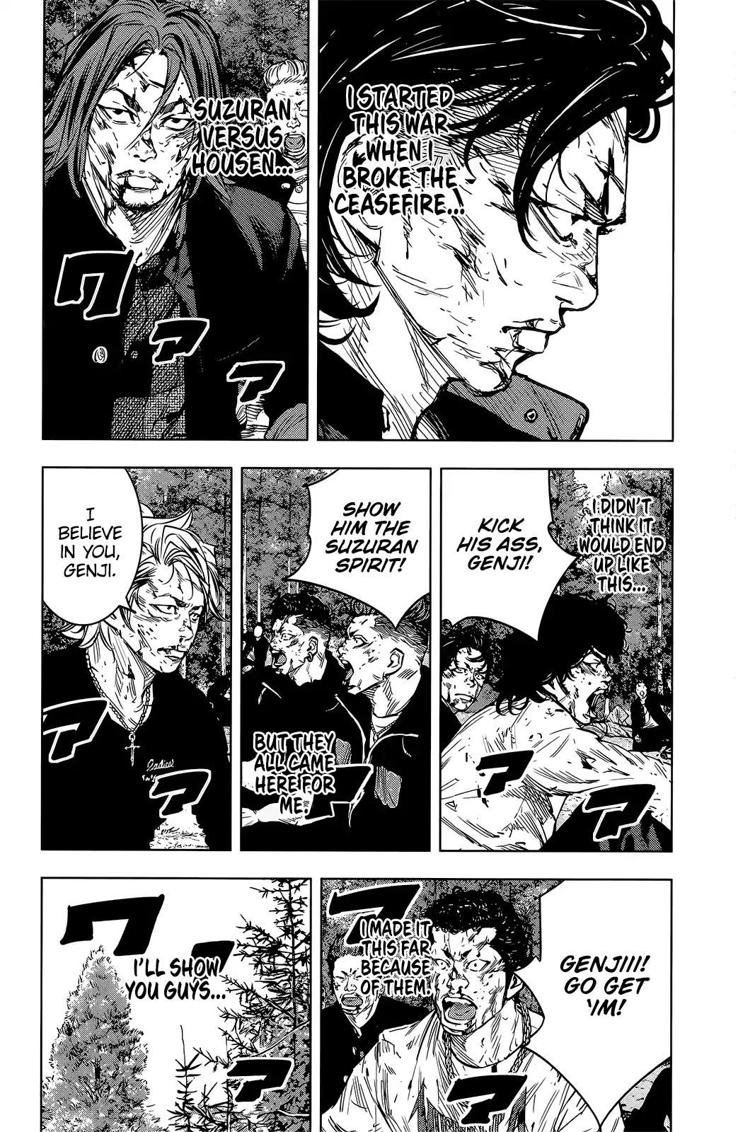 Crows Zero Ii: Suzuran X Houen - Chapter 48: Climactic Battle