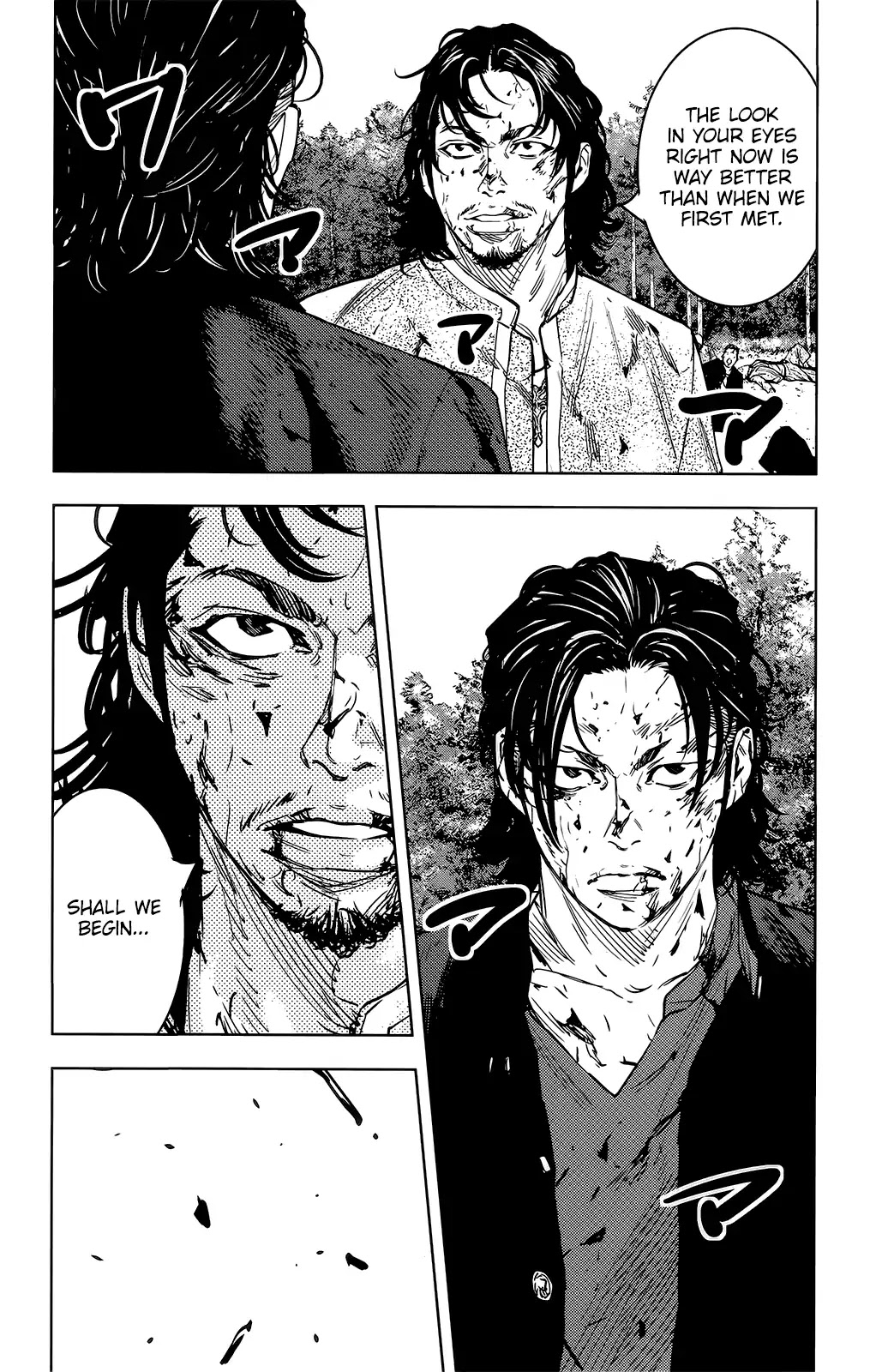 Crows Zero Ii: Suzuran X Houen - Chapter 48: Climactic Battle