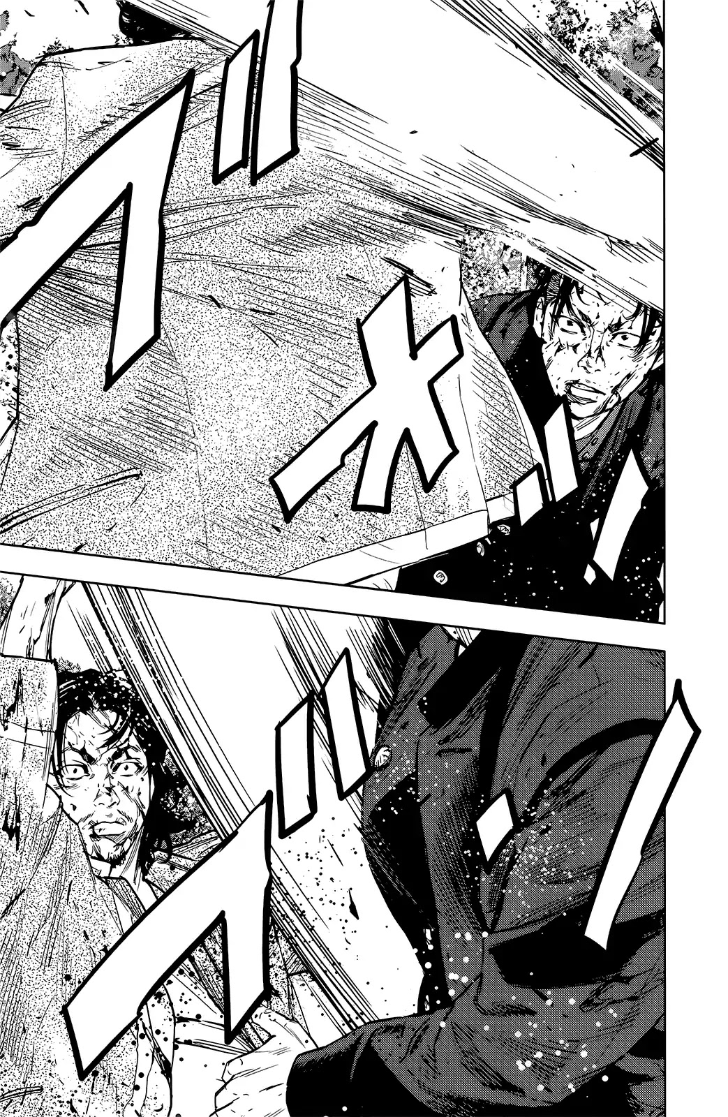 Crows Zero Ii: Suzuran X Houen - Chapter 48: Climactic Battle