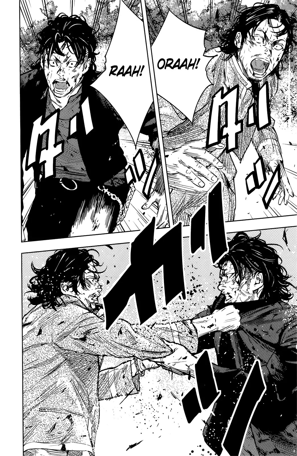 Crows Zero Ii: Suzuran X Houen - Chapter 48: Climactic Battle