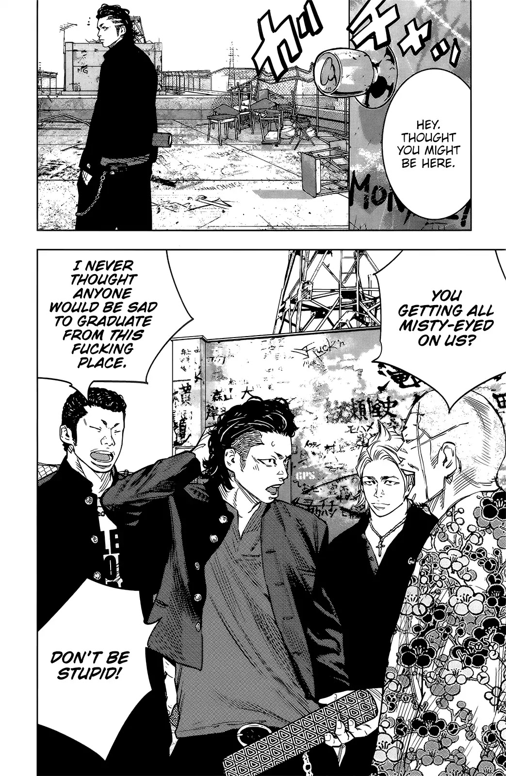 Crows Zero Ii: Suzuran X Houen - Chapter 52: Graduation