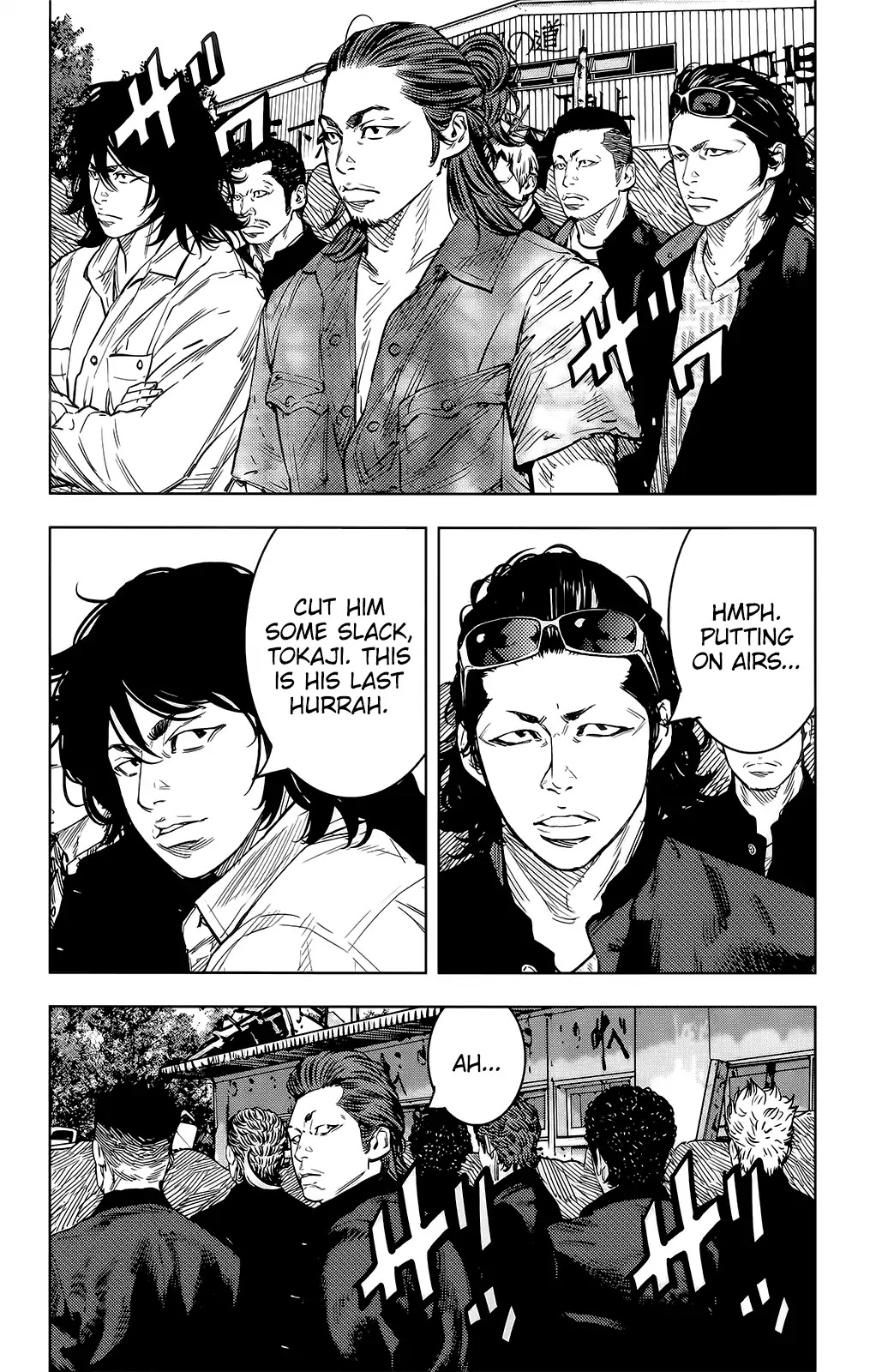 Crows Zero Ii: Suzuran X Houen - Chapter 52: Graduation