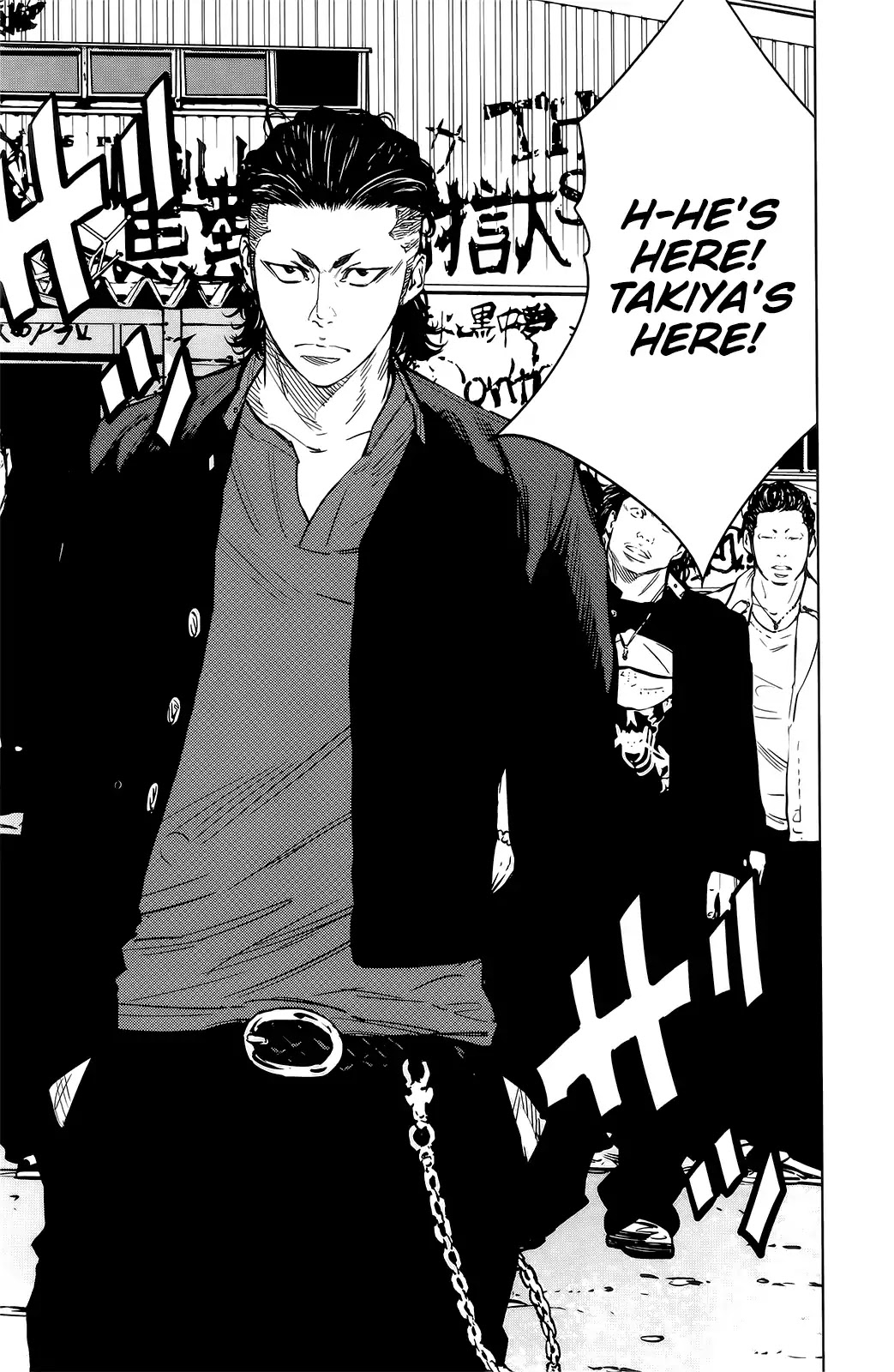 Crows Zero Ii: Suzuran X Houen - Chapter 52: Graduation