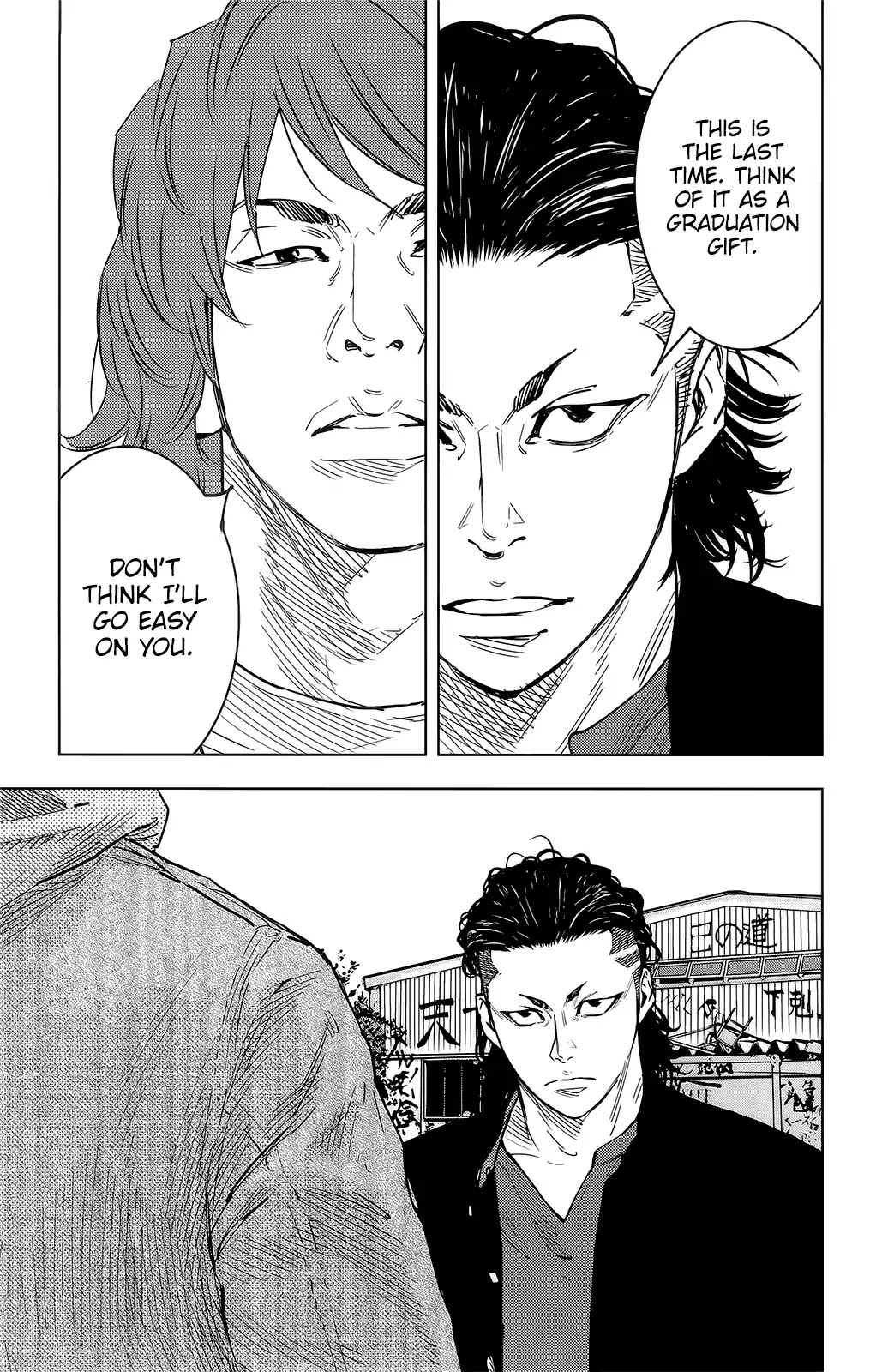 Crows Zero Ii: Suzuran X Houen - Chapter 52: Graduation