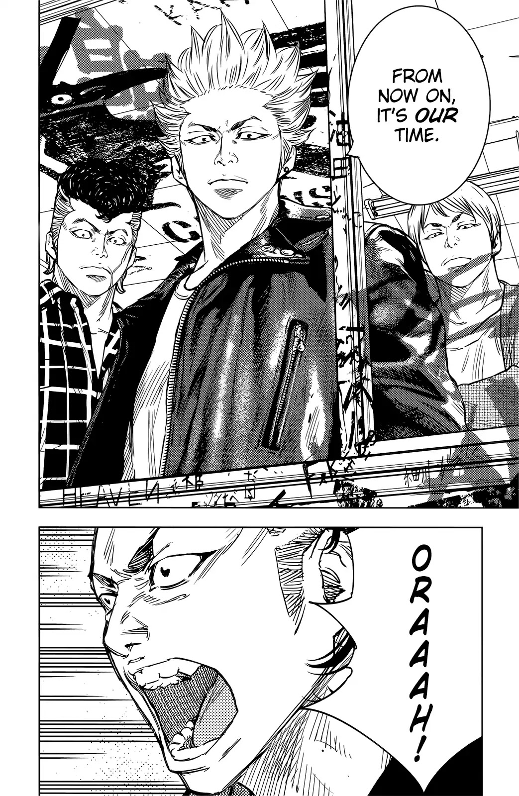 Crows Zero Ii: Suzuran X Houen - Chapter 52: Graduation