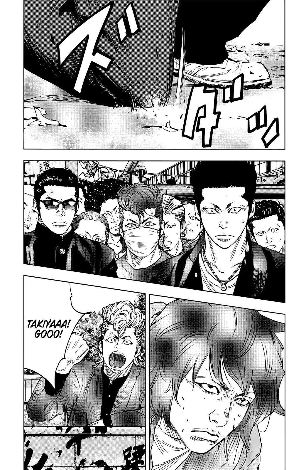 Crows Zero Ii: Suzuran X Houen - Chapter 52: Graduation