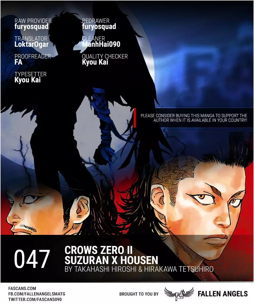 Crows Zero Ii: Suzuran X Houen - Chapter 47: Serizawa Tamao Vs Urushibara Ryou, Conclusion