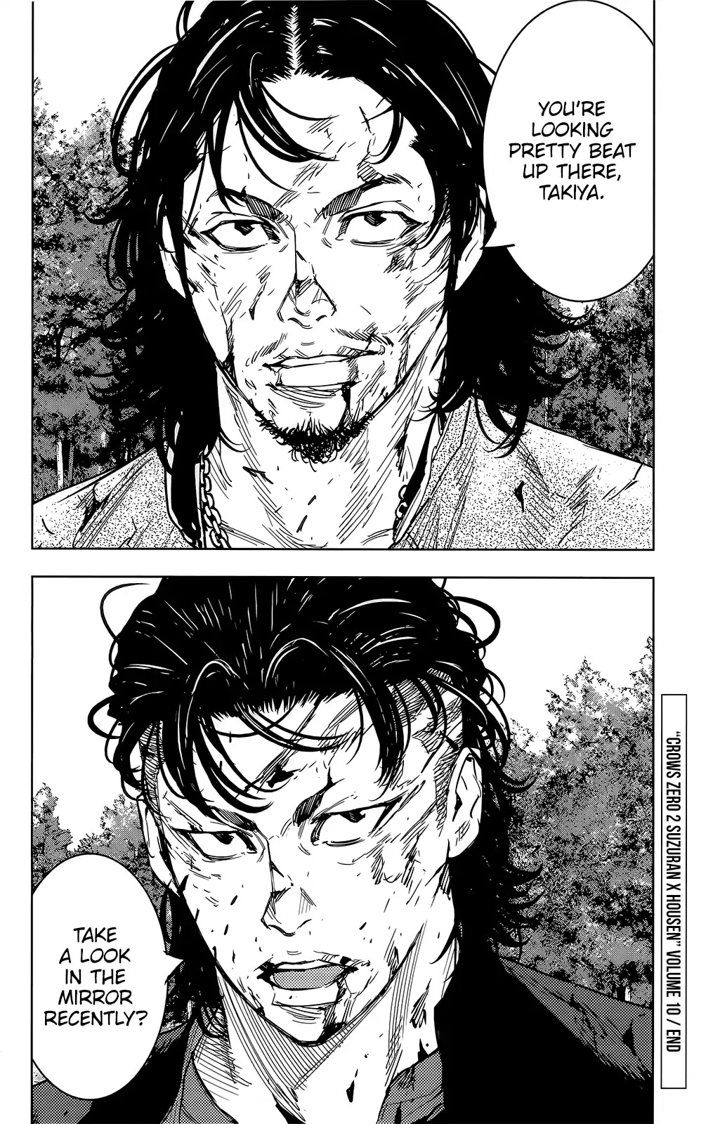 Crows Zero Ii: Suzuran X Houen - Chapter 47: Serizawa Tamao Vs Urushibara Ryou, Conclusion