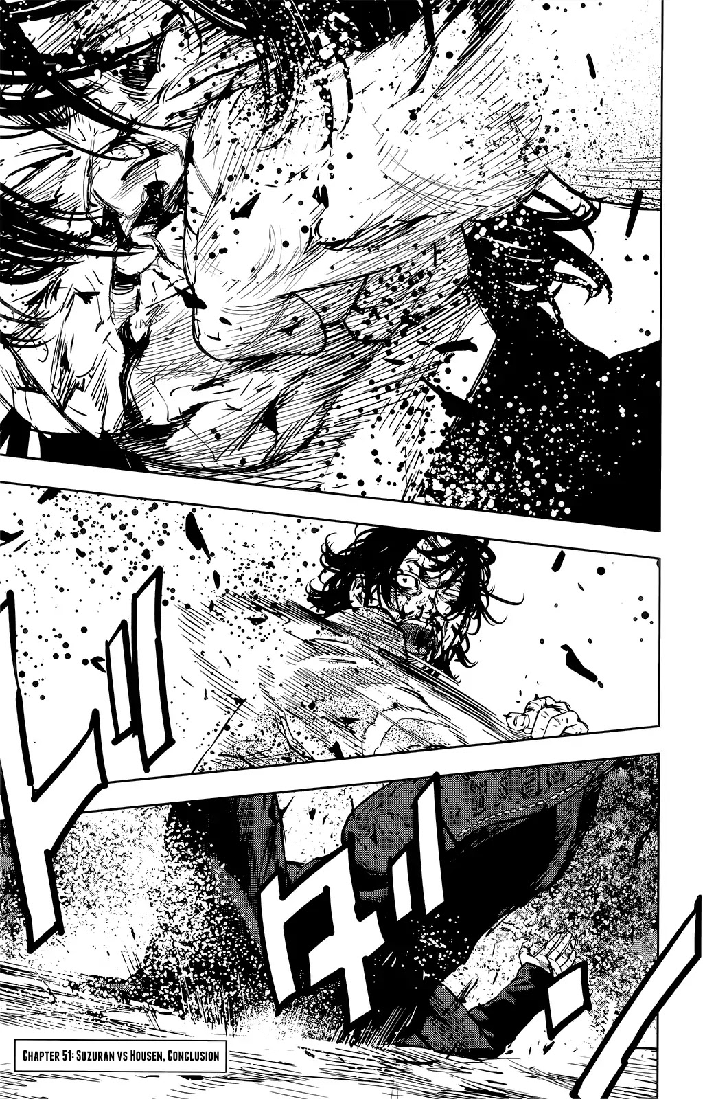 Crows Zero Ii: Suzuran X Houen - Chapter 51: Suzuran Vs Housen, Conclusion