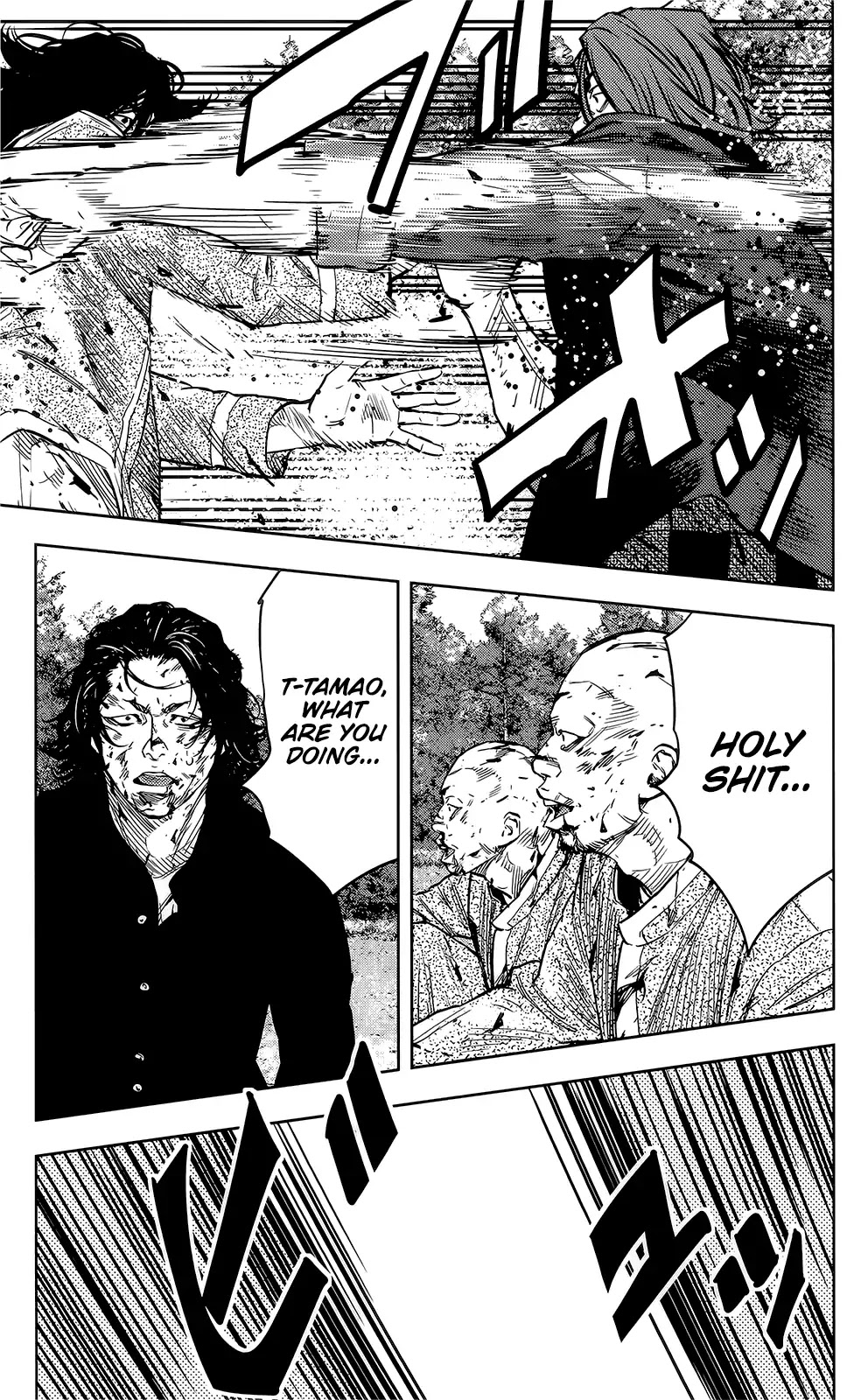 Crows Zero Ii: Suzuran X Houen - Chapter 46: The King Of The Jungle, Serizawa Tamao