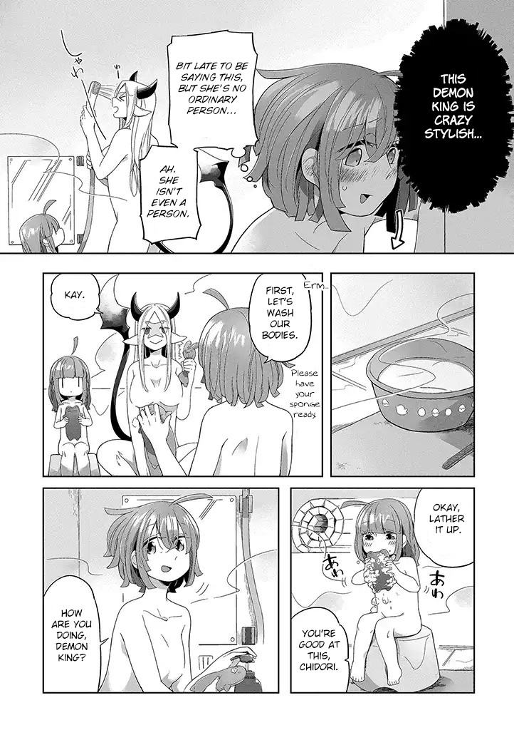 Vacation Maou To Pet - Chapter 2: A Bath With The Demon King