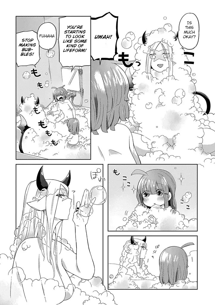 Vacation Maou To Pet - Chapter 2: A Bath With The Demon King