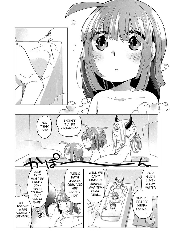 Vacation Maou To Pet - Chapter 2: A Bath With The Demon King