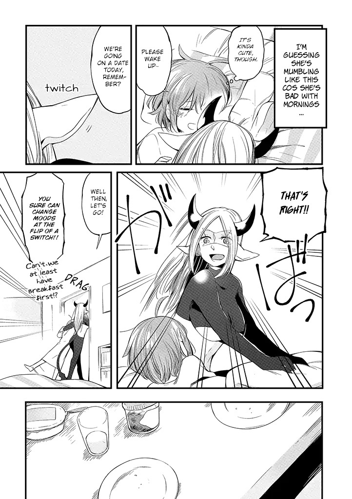 Vacation Maou To Pet - Chapter 5: An Outing With The Demon King