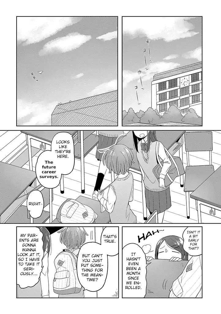 Vacation Maou To Pet - Chapter 1: The Demon King And Her Pet