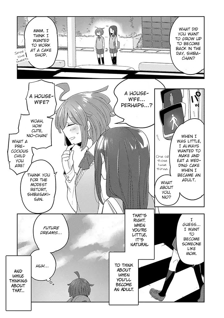 Vacation Maou To Pet - Chapter 1: The Demon King And Her Pet