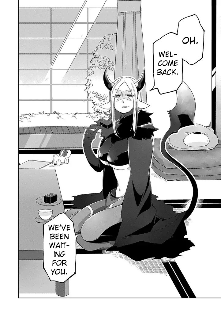 Vacation Maou To Pet - Chapter 1: The Demon King And Her Pet