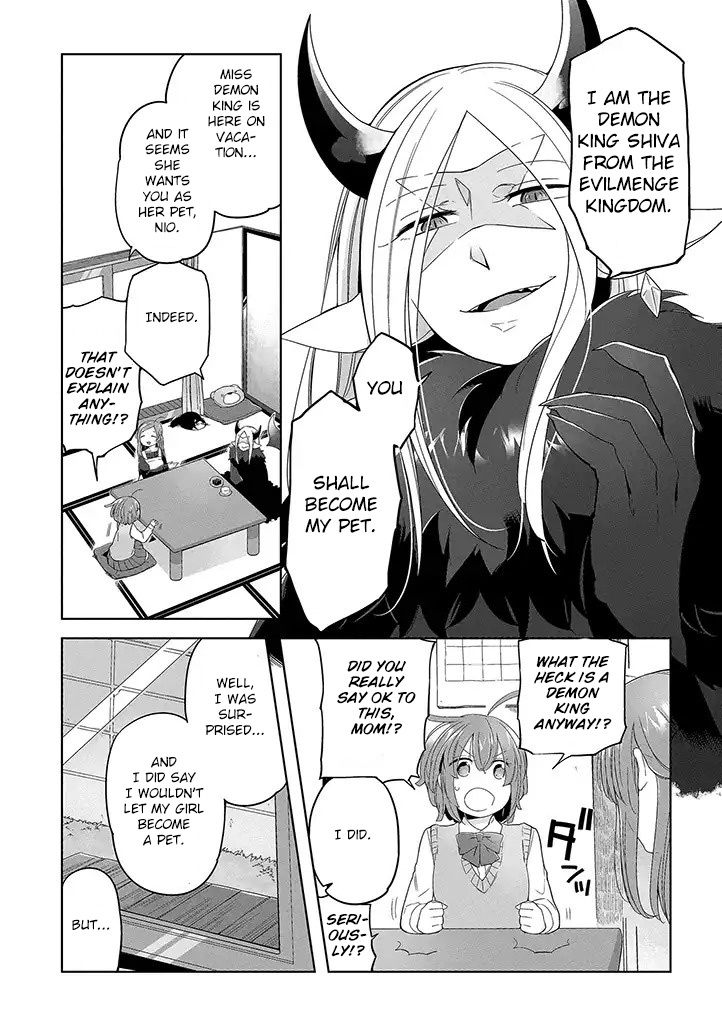 Vacation Maou To Pet - Chapter 1: The Demon King And Her Pet