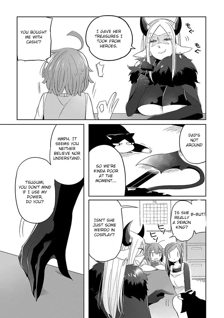 Vacation Maou To Pet - Chapter 1: The Demon King And Her Pet