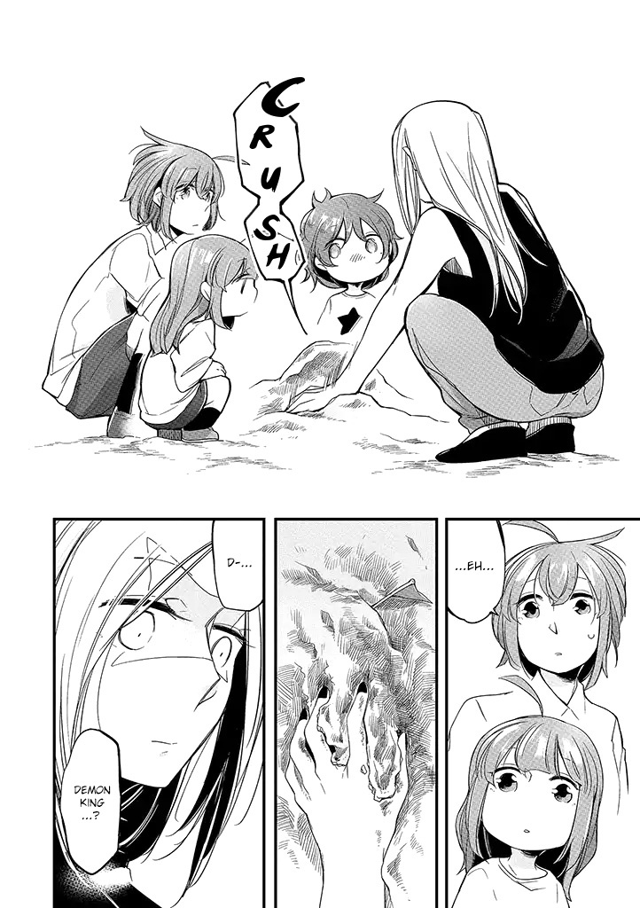 Vacation Maou To Pet - Chapter 6: The Demon King And Sandcastles