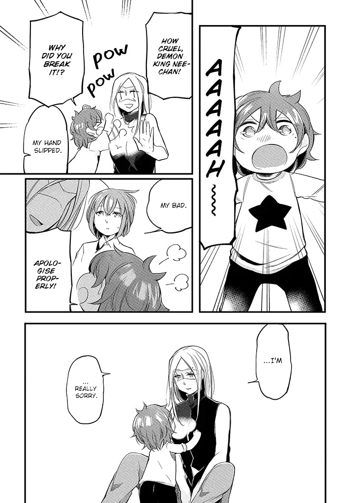 Vacation Maou To Pet - Chapter 6: The Demon King And Sandcastles